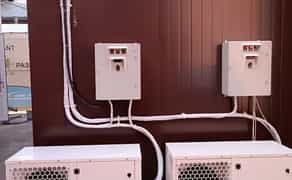 Консультація та підбір холодильного обладнання під ключ