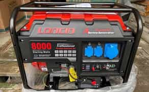 Бензиновий генератор