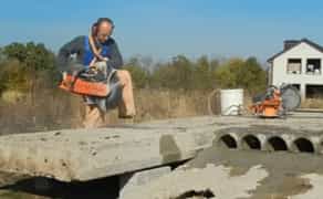 Алмазна різка бетону, проємівна, двері, гаражі, вікна, демонтаж бетонох конструкцій.