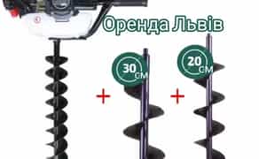 Мотобур IRON ANGEL MD 3353 PROFI