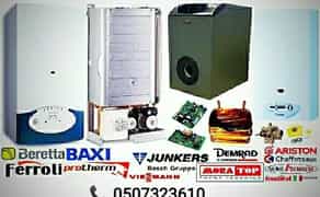 Ремонт котлів, бойлерів, конвекторів, Стрий. Підбір запчастин.