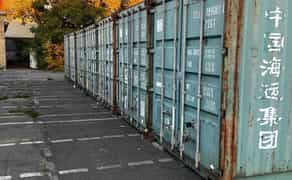 Сухий та чистий склад