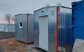 Контейнери та вагончики