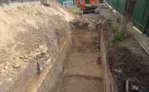 Міні екскаватор