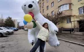 Привітання від білого надувного Ведмедика.
