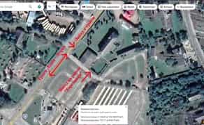 Комерційне приміщення