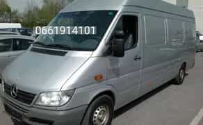 Домашние офисные переезды, Грузоперевозки недорого Днепр