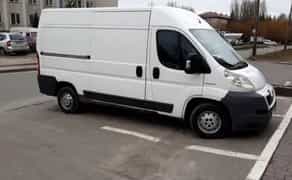 Перевезення вантажів переїзд доставка товарів