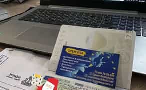 Польська робоча віза, віза без присутності від 3500 грн