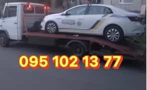 Евакуатор 24/7 Кропивницький