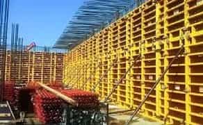Риштування , будівельні ліса
