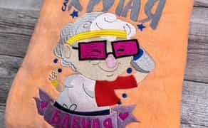 Компьютерна вишивка. Вишивка на замовлення. Розробка дизайну