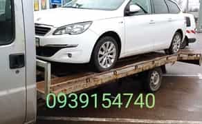 Евакуатор Житомир