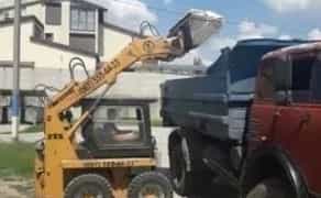 Міні-навантажувач