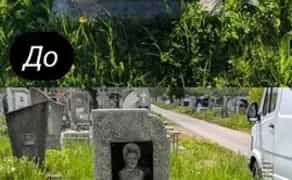 Ремонт старих пам'ятників. Залиття Обмосток. Вирівнювання пам'ятників