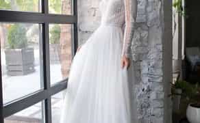 Весільна сукня