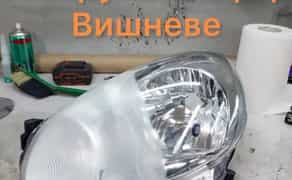 Заміна скла фари, Поліровка Бронювання фар, Тюнінг та модернізація