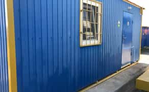 Побутівки з комплектацією Київ