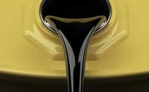 Утилізація відпрацьованого мастила ( отработка)