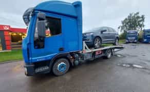 Евакуатор для всіх типів авто та спецтехніки