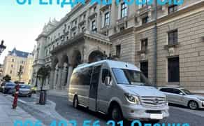 Індивідуальні перевезення пасажирів