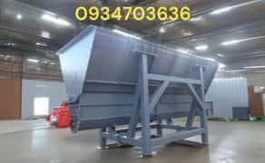 Бункер. Бункер для піску. Бункер для щепи. Бункер для тирси.