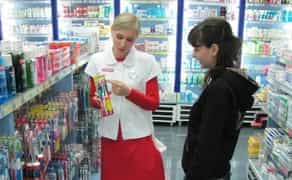 Промоакції Київ/Україна