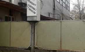 Ремонт холодильників. Сервіс холодильного обладнання