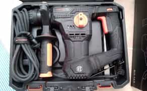 Перфоратор (відбійник)