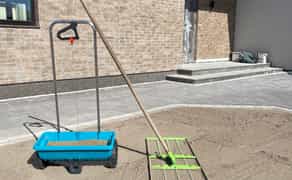 Планувальник для грунту