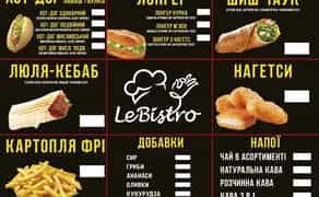 Друк Поліграфії: Візитки, Флаєри, Буклети, Наклейки. Повний Комплекс Послуг та Дизайн!