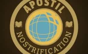 Нострифікація освітніх документів. Визнання. Апостиль. Nostrifica