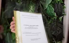 Кадастровий номер Кременчук / Приватизація землі під будинком. Ціну уточнюйте.