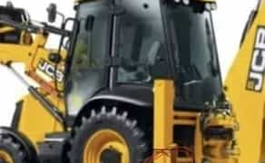 Екскаватор навантажувач