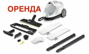 Парогенератор Karcher SC4/