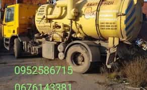 Каналізація без проблем у Харкові