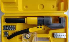 Гідравлічний прес РПГ-70