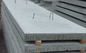 Плити перекриття лотків теплотрасс П 5-8, П8-8, П 11-8, П 15-8, П 21-8, В 8/2, В 10/2 ПП 110-50