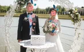 Весільна арка та аксесуари