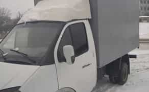 Вантажоперевезення Конотоп !!!