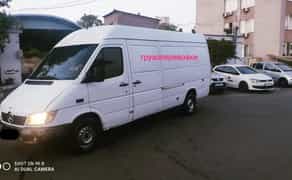 Вантажоперевезення від 200гр! Доставка будматеріалів! Вантажне таксі!