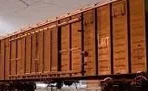 Власний критий вагон