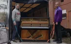 Грузчики Кременчуг надёжные грузчики, трезвые грузчики