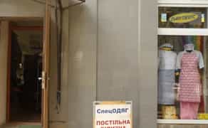 Пошиття кухарського одягу