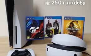 Приставки ps5/ps4/vr2/200ігор