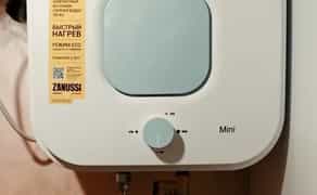 Сантехнік на Нивках, правий берег. Всі види сантехнічних робіт