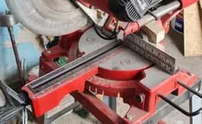 Пила торцева з протяжкою.