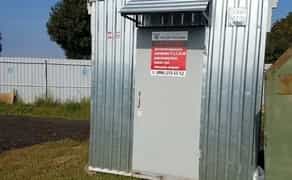 Вагончик, пост охорони, прорабка