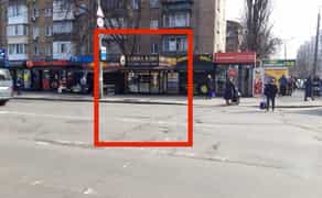 МАФ 12 м2 біля зупинки на Нивках, Шевченківський р-н.