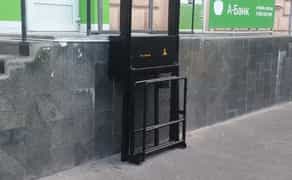 Інвалідний підйомник